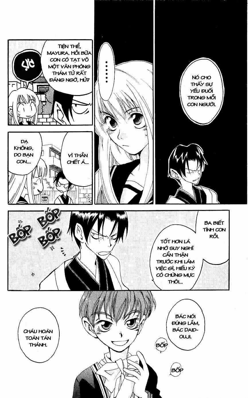 Matantei Loki - Chapter 1 - Trang 35