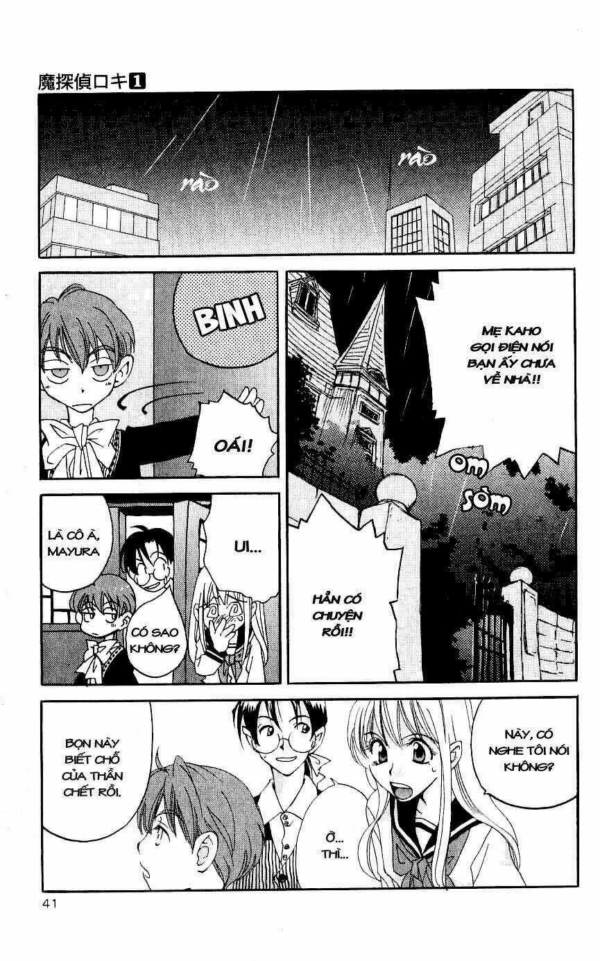 Matantei Loki - Chapter 1 - Trang 40