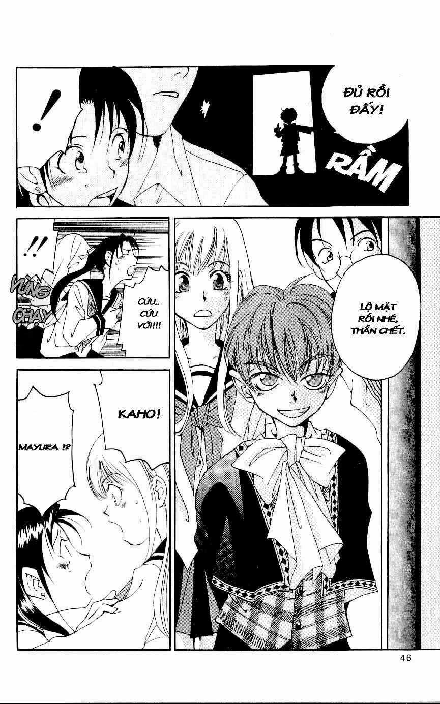 Matantei Loki - Chapter 1 - Trang 45