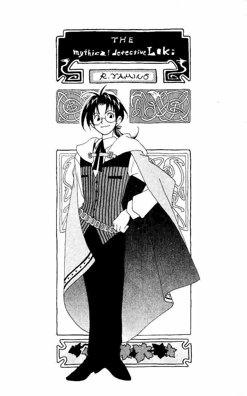 Matantei Loki - Chapter 1 - Trang 7