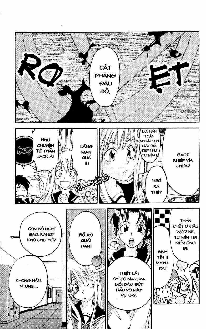 Matantei Loki - Chapter 1 - Trang 10