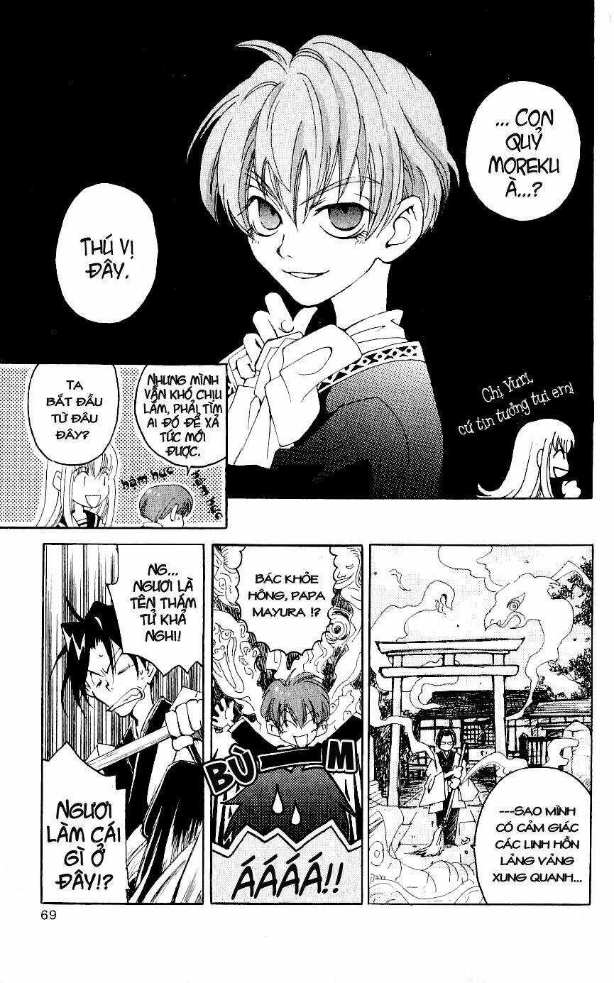 Matantei Loki - Chapter 2 - Trang 12