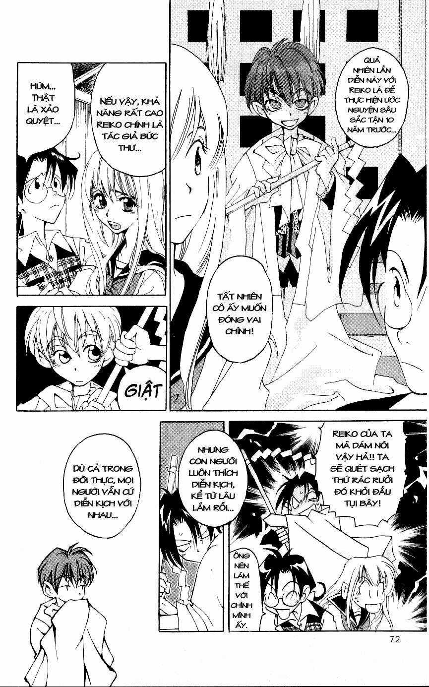 Matantei Loki - Chapter 2 - Trang 15