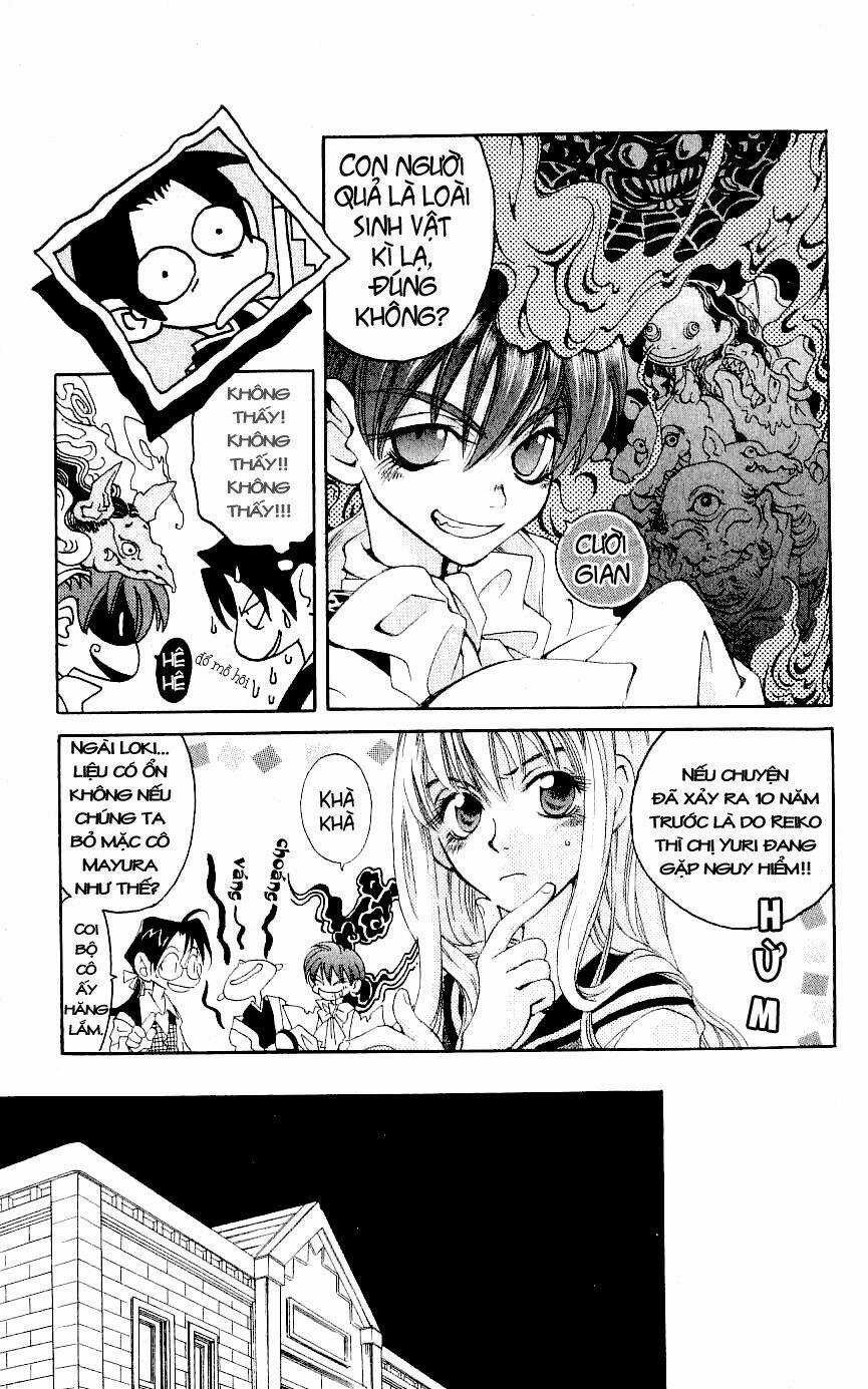 Matantei Loki - Chapter 2 - Trang 16