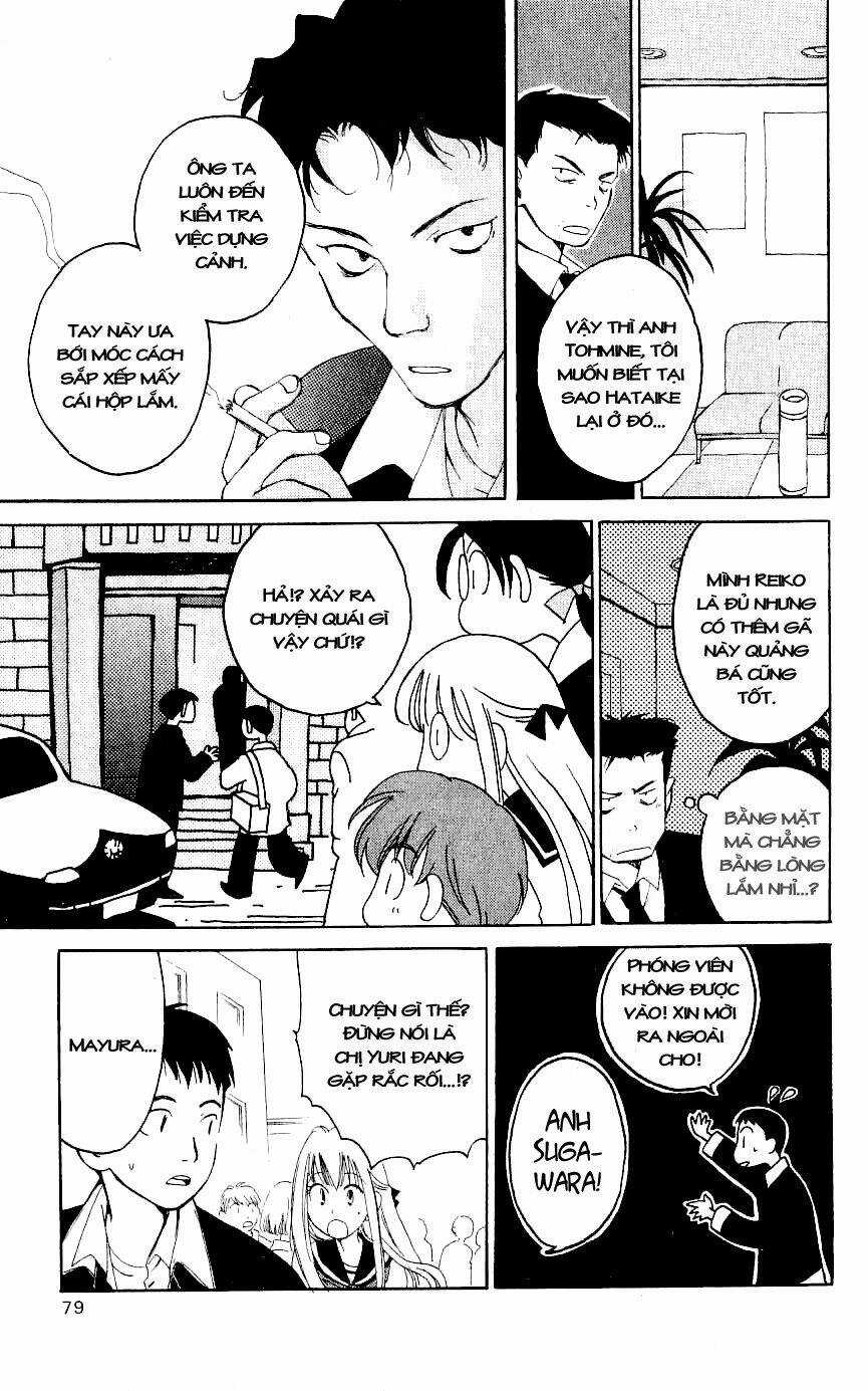 Matantei Loki - Chapter 2 - Trang 22