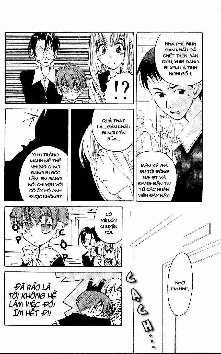 Matantei Loki - Chapter 2 - Trang 23