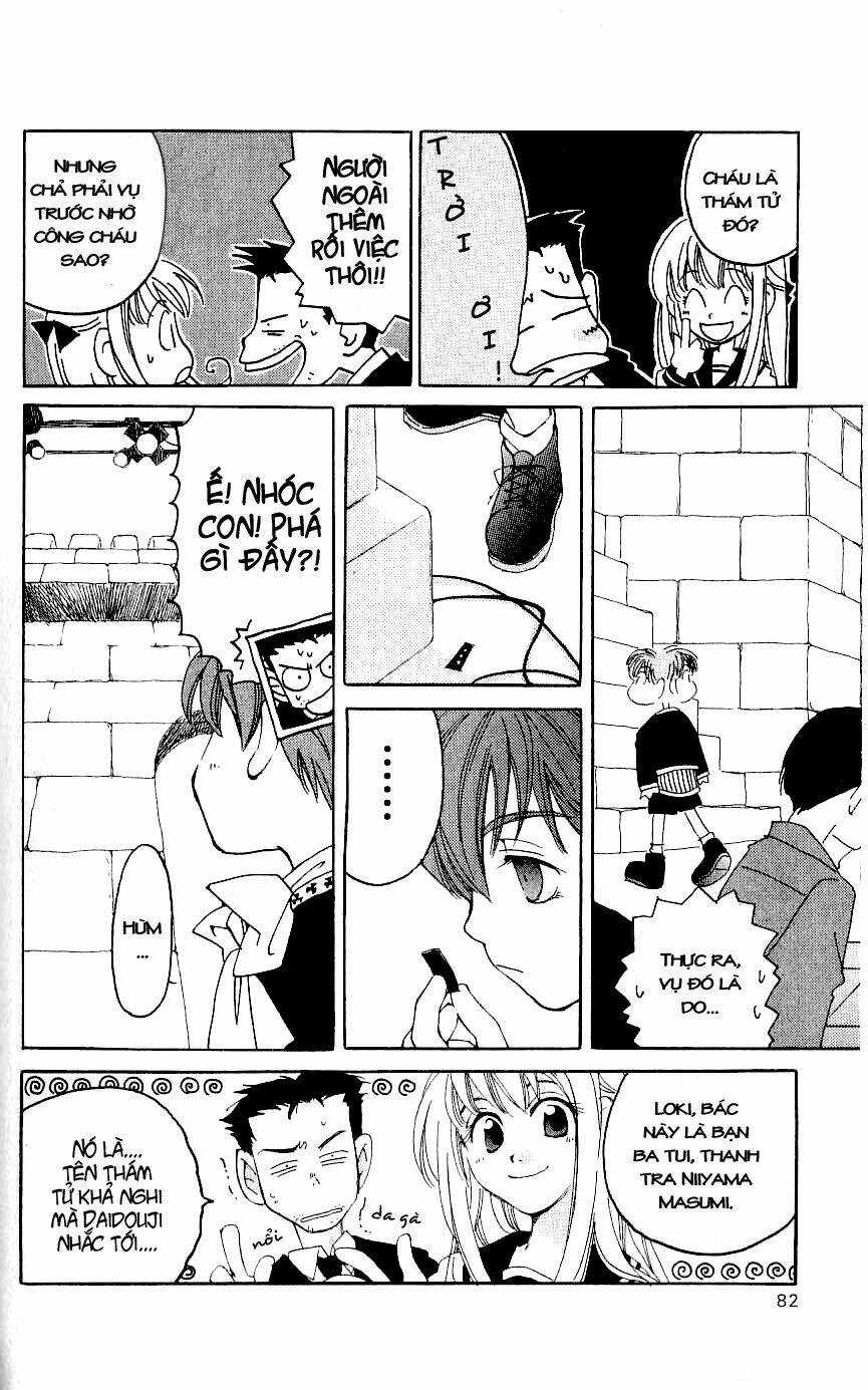 Matantei Loki - Chapter 2 - Trang 25