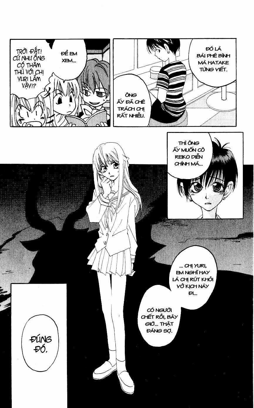 Matantei Loki - Chapter 2 - Trang 29