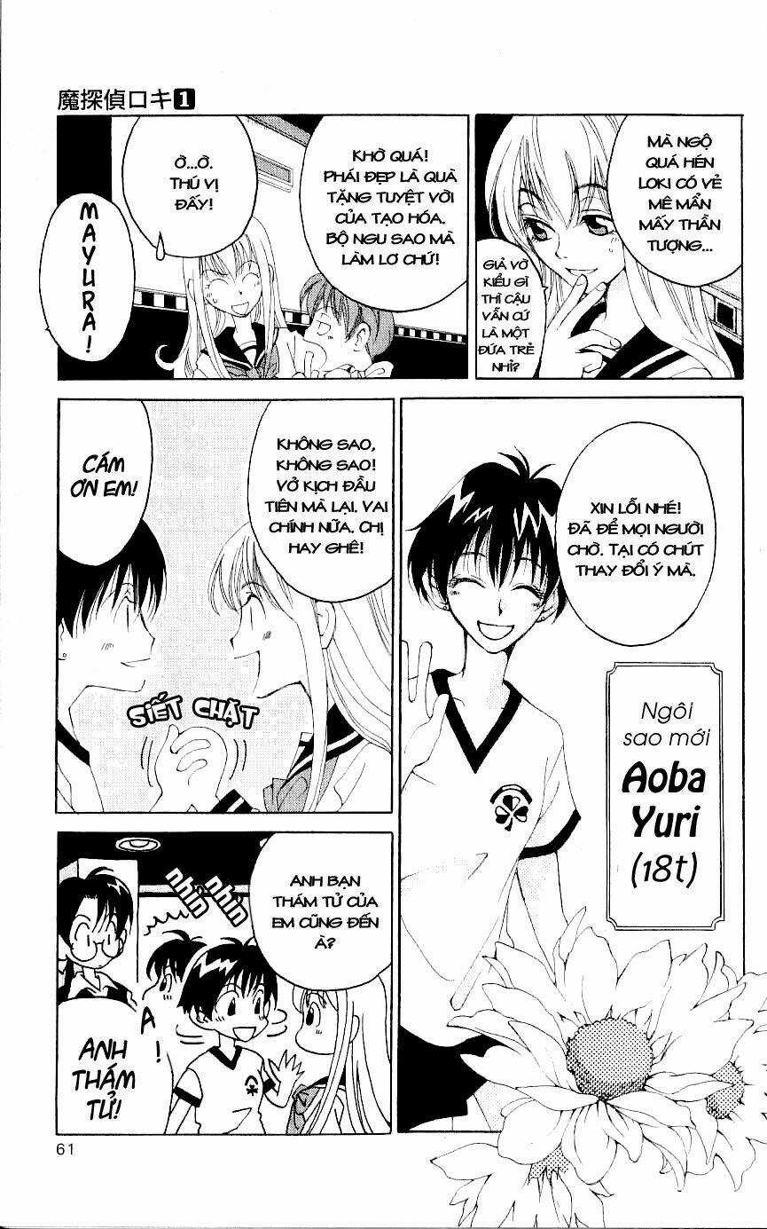 Matantei Loki - Chapter 2 - Trang 4