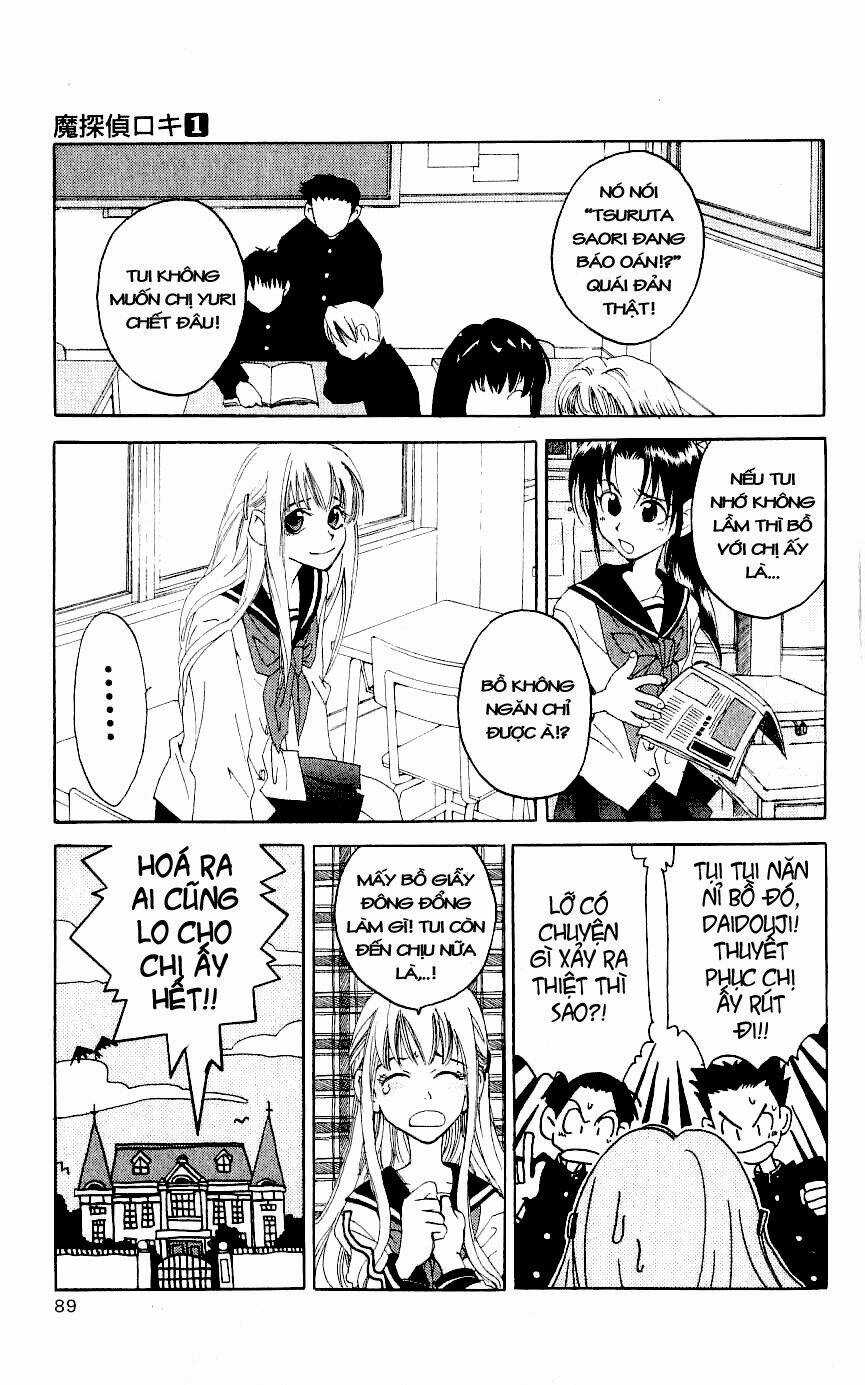 Matantei Loki - Chapter 2 - Trang 32