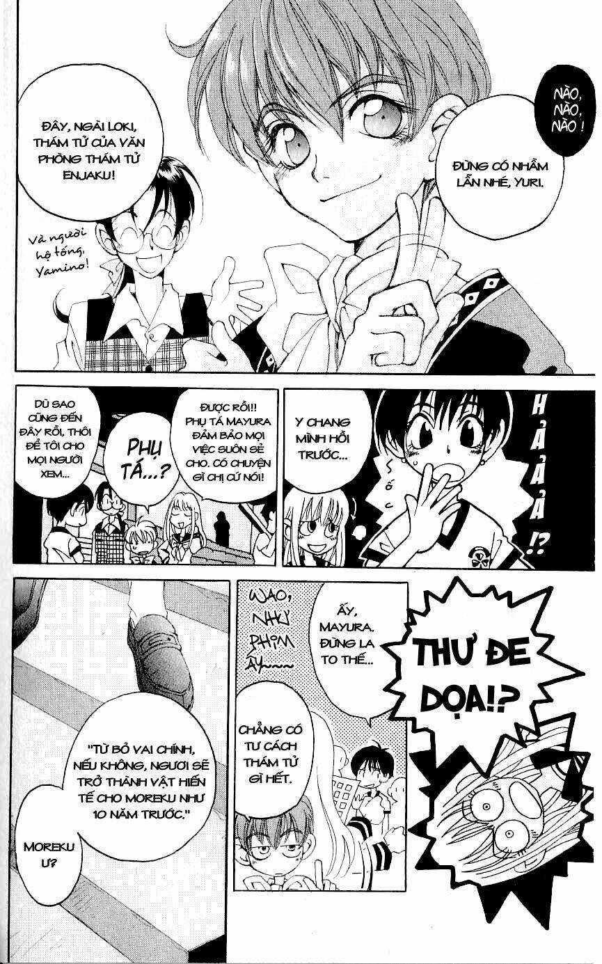 Matantei Loki - Chapter 2 - Trang 5