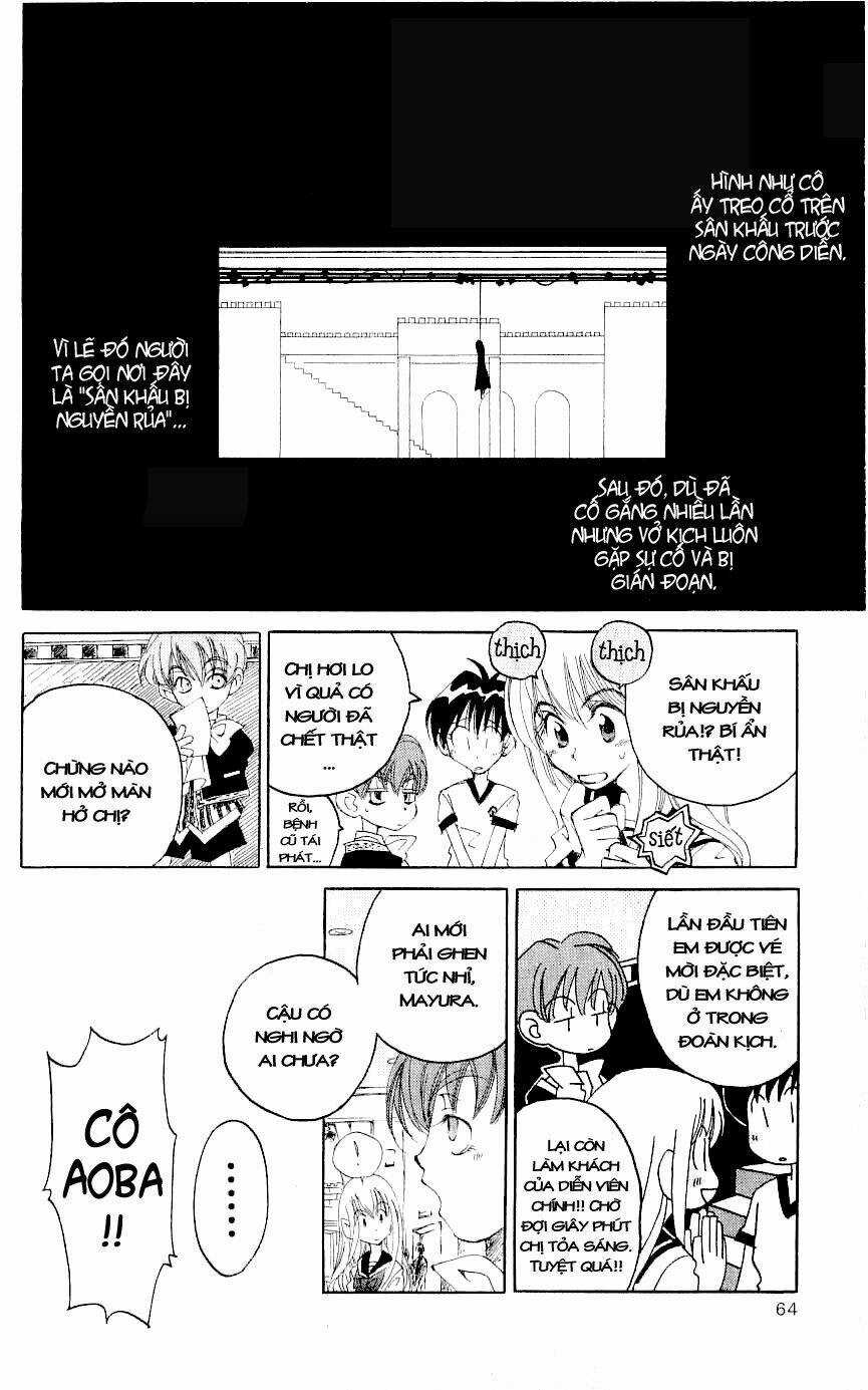 Matantei Loki - Chapter 2 - Trang 7