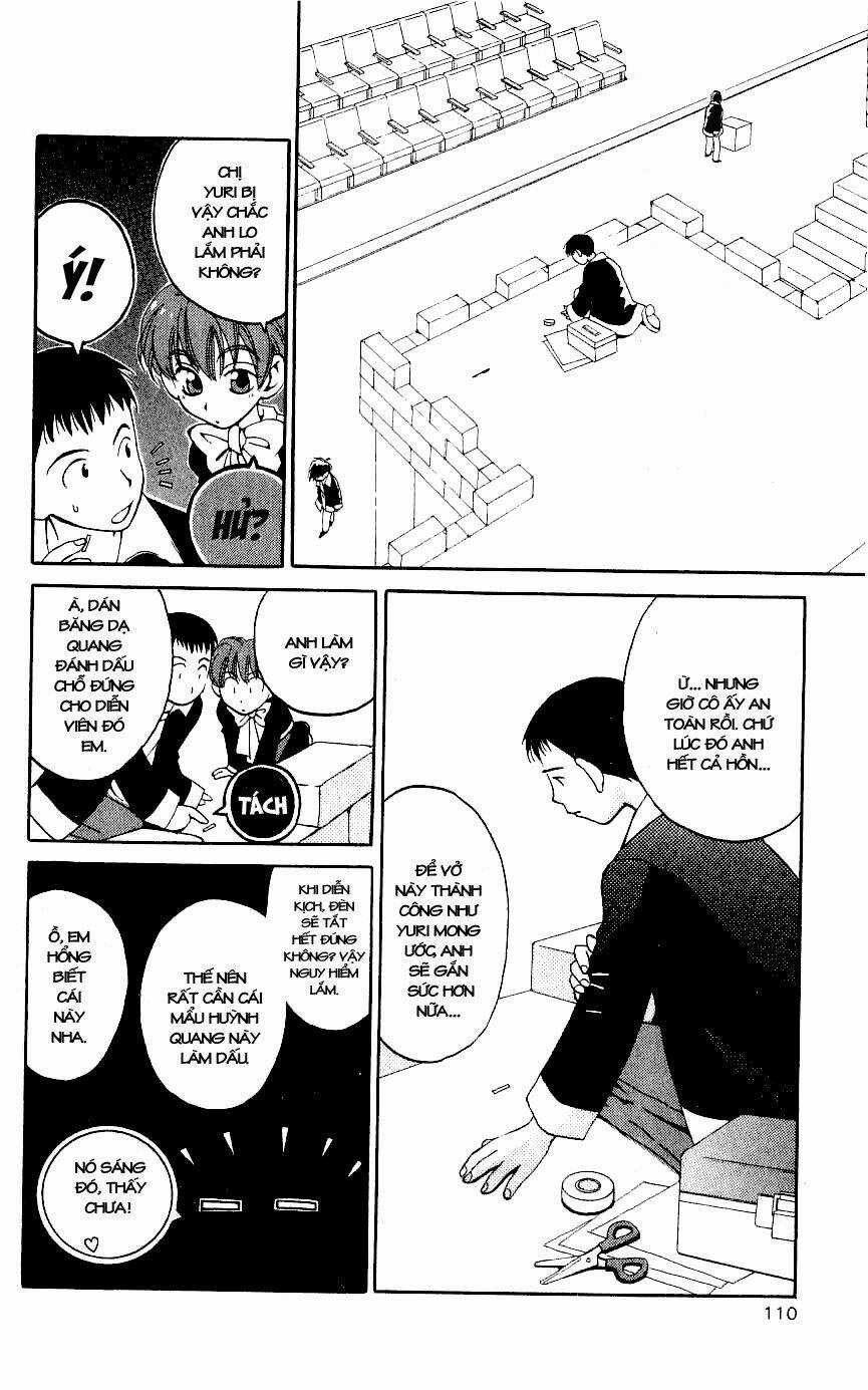 Matantei Loki - Chapter 3 - Trang 12