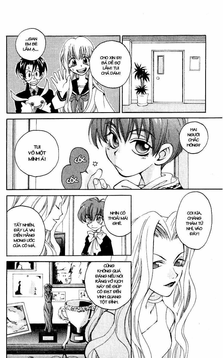 Matantei Loki - Chapter 3 - Trang 14