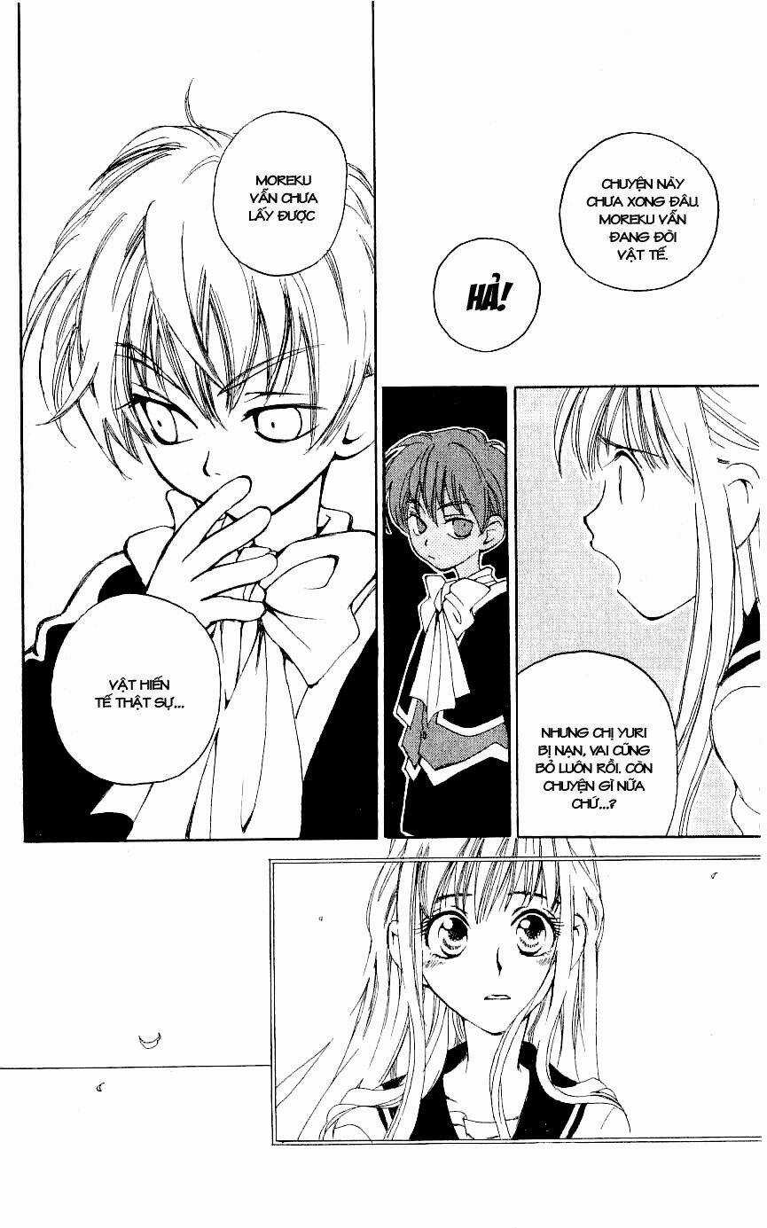 Matantei Loki - Chapter 3 - Trang 16