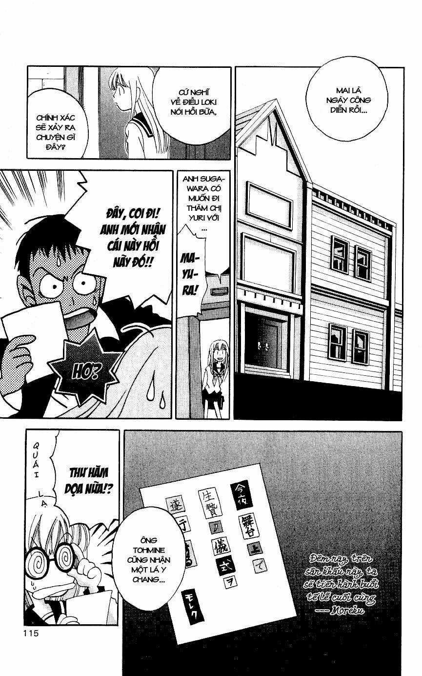 Matantei Loki - Chapter 3 - Trang 17