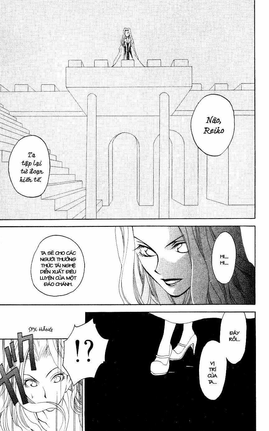 Matantei Loki - Chapter 3 - Trang 21