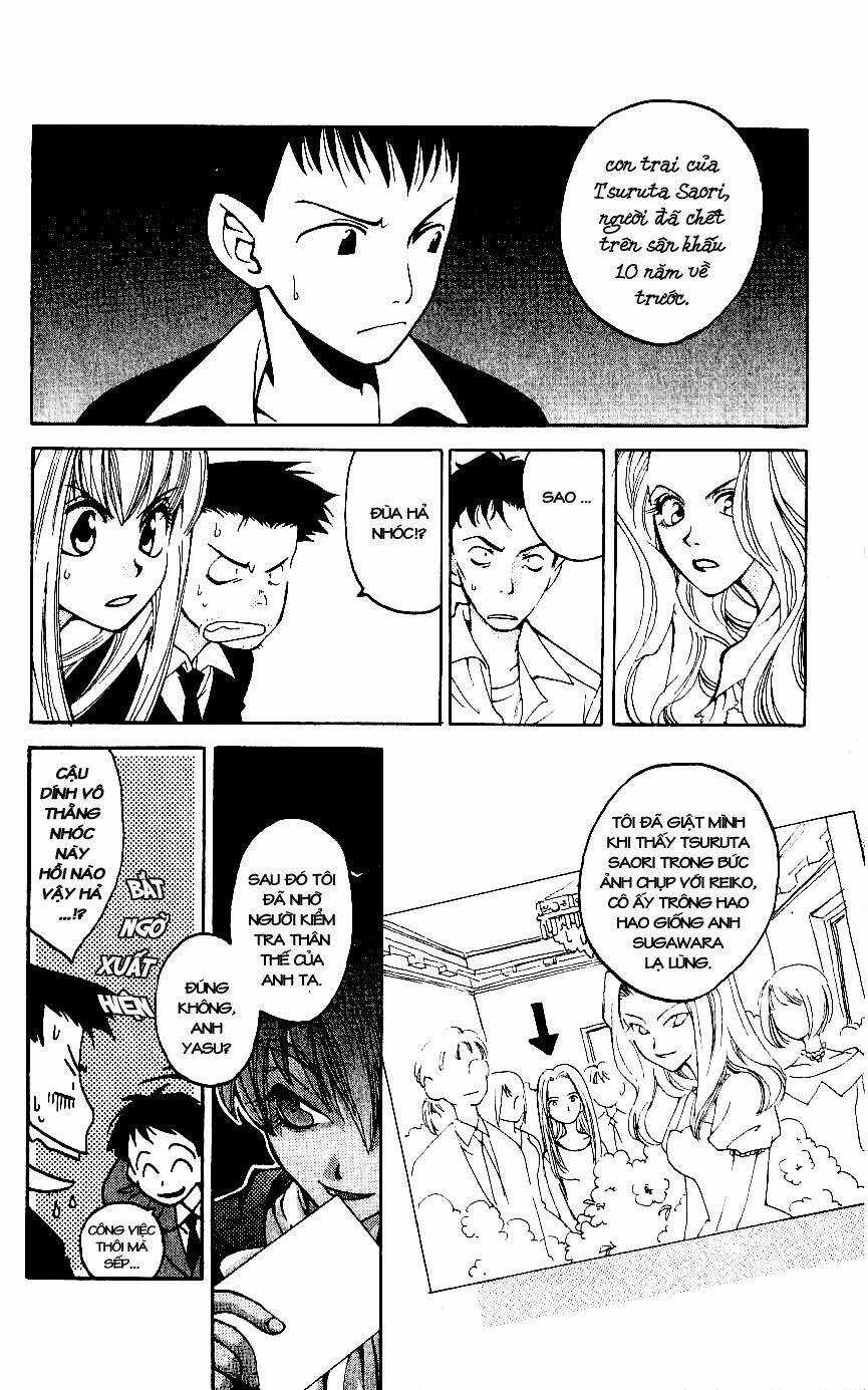 Matantei Loki - Chapter 3 - Trang 26