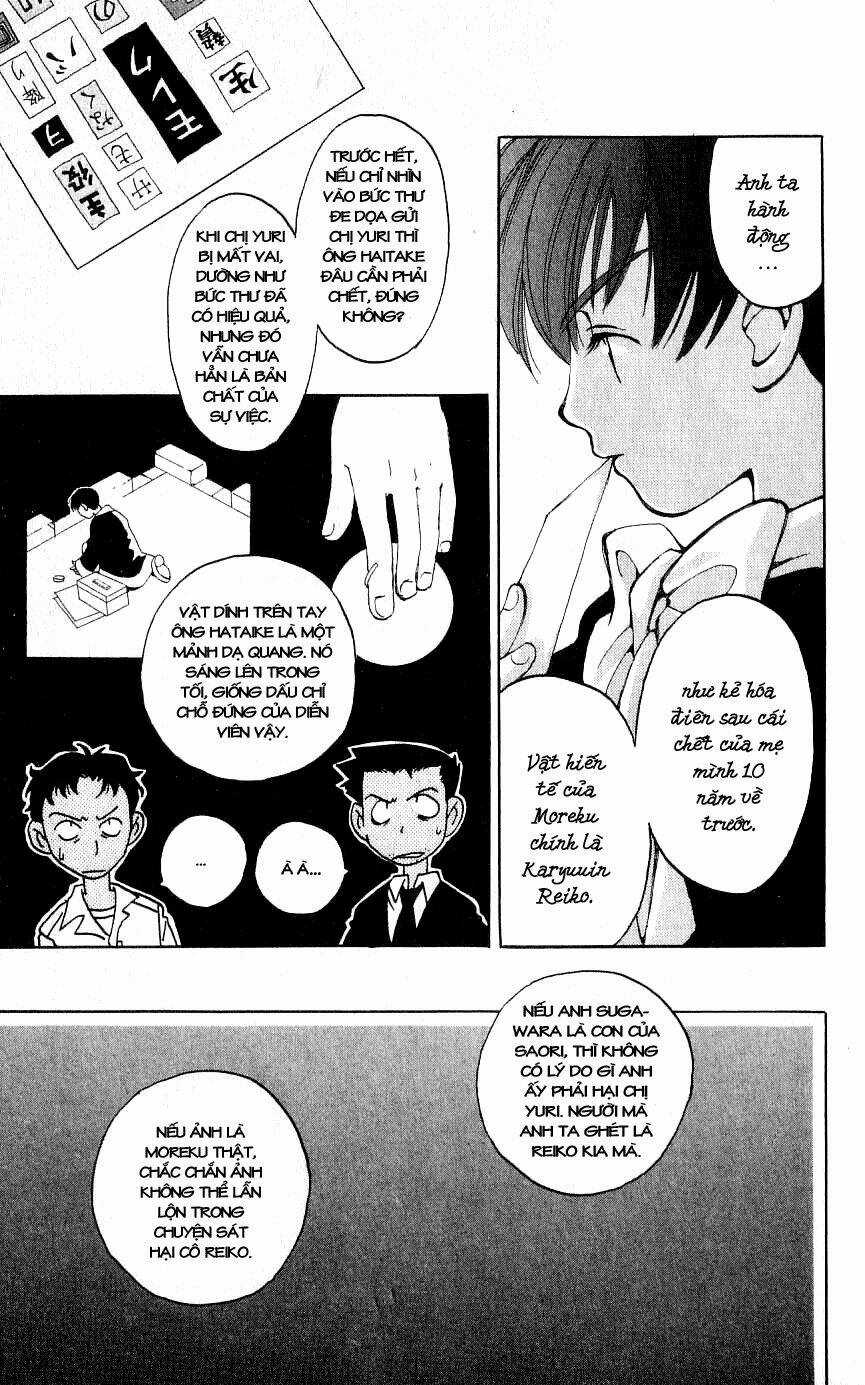 Matantei Loki - Chapter 3 - Trang 27