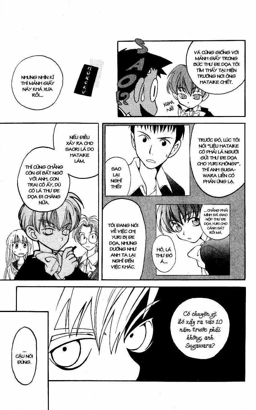 Matantei Loki - Chapter 3 - Trang 29