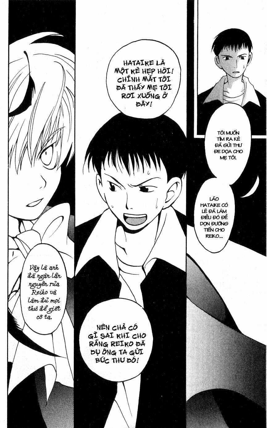 Matantei Loki - Chapter 3 - Trang 30