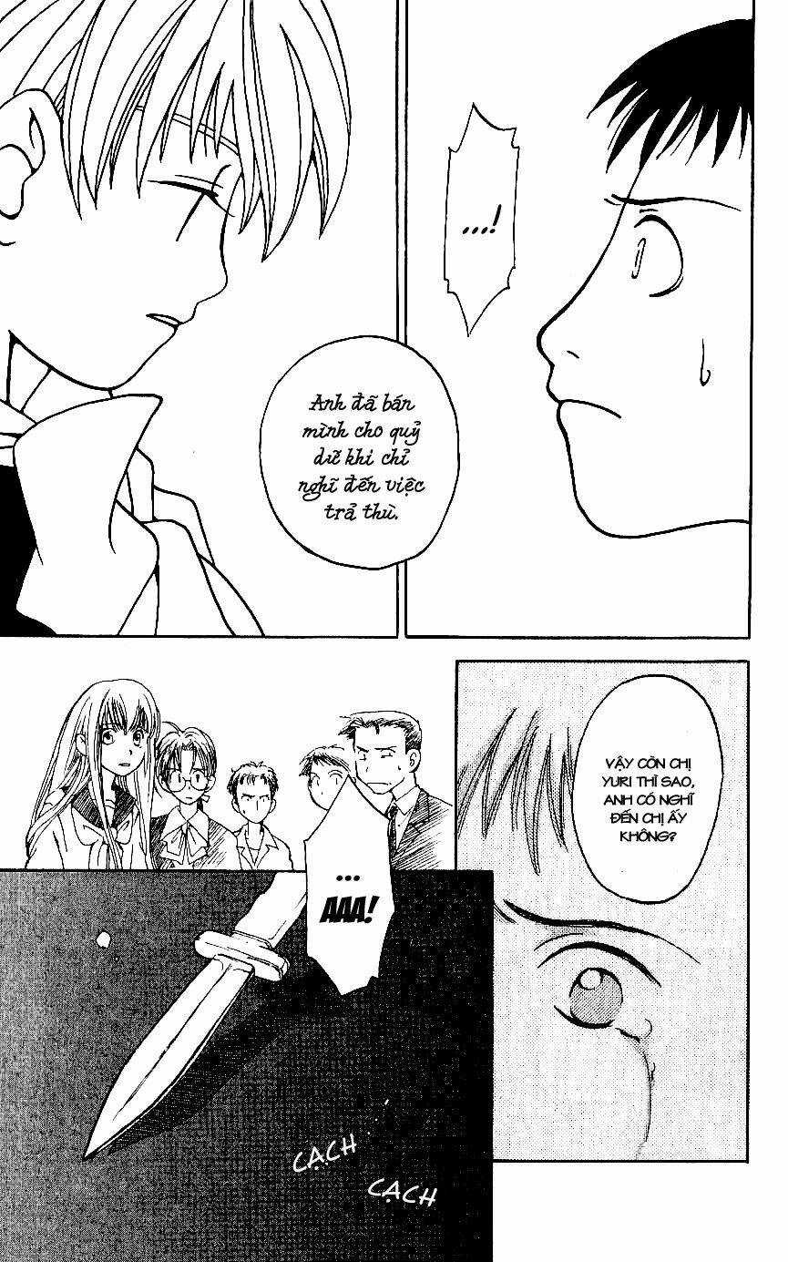 Matantei Loki - Chapter 3 - Trang 33