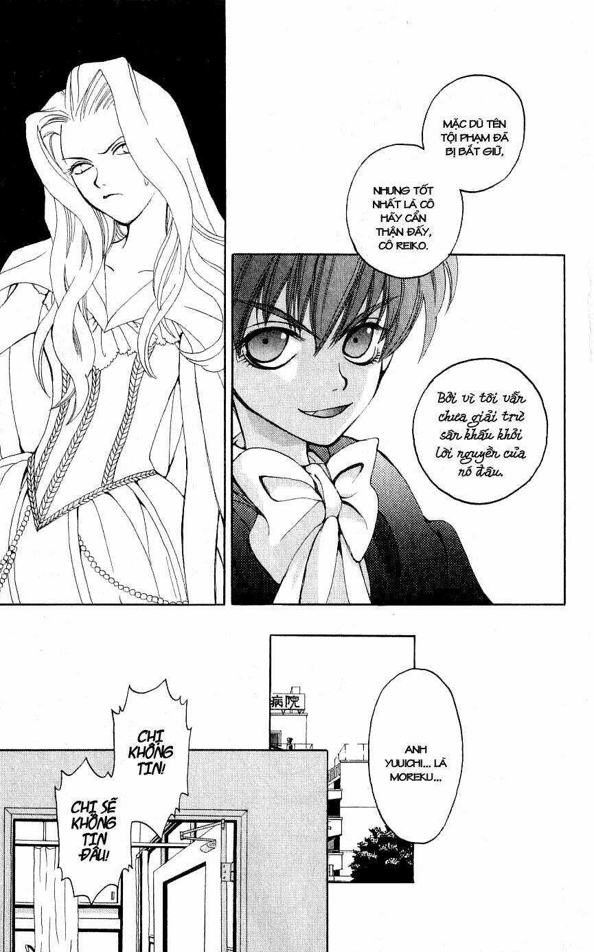 Matantei Loki - Chapter 3 - Trang 35