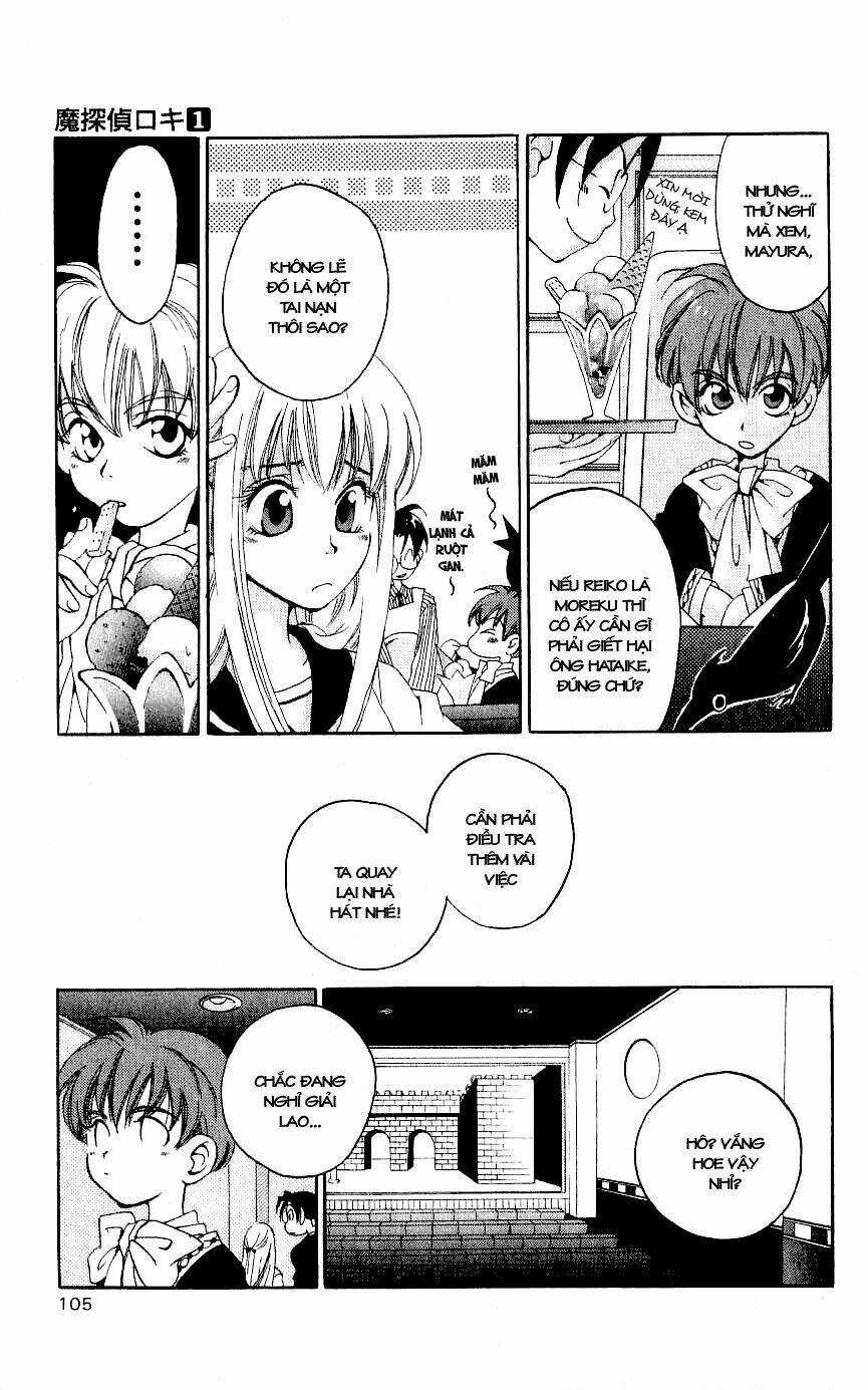 Matantei Loki - Chapter 3 - Trang 7