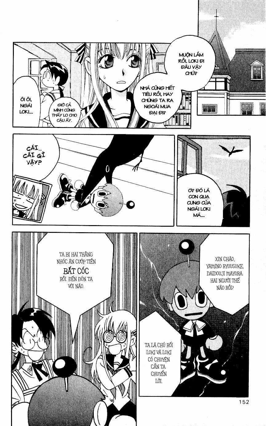 Matantei Loki - Chapter 4 - Trang 13