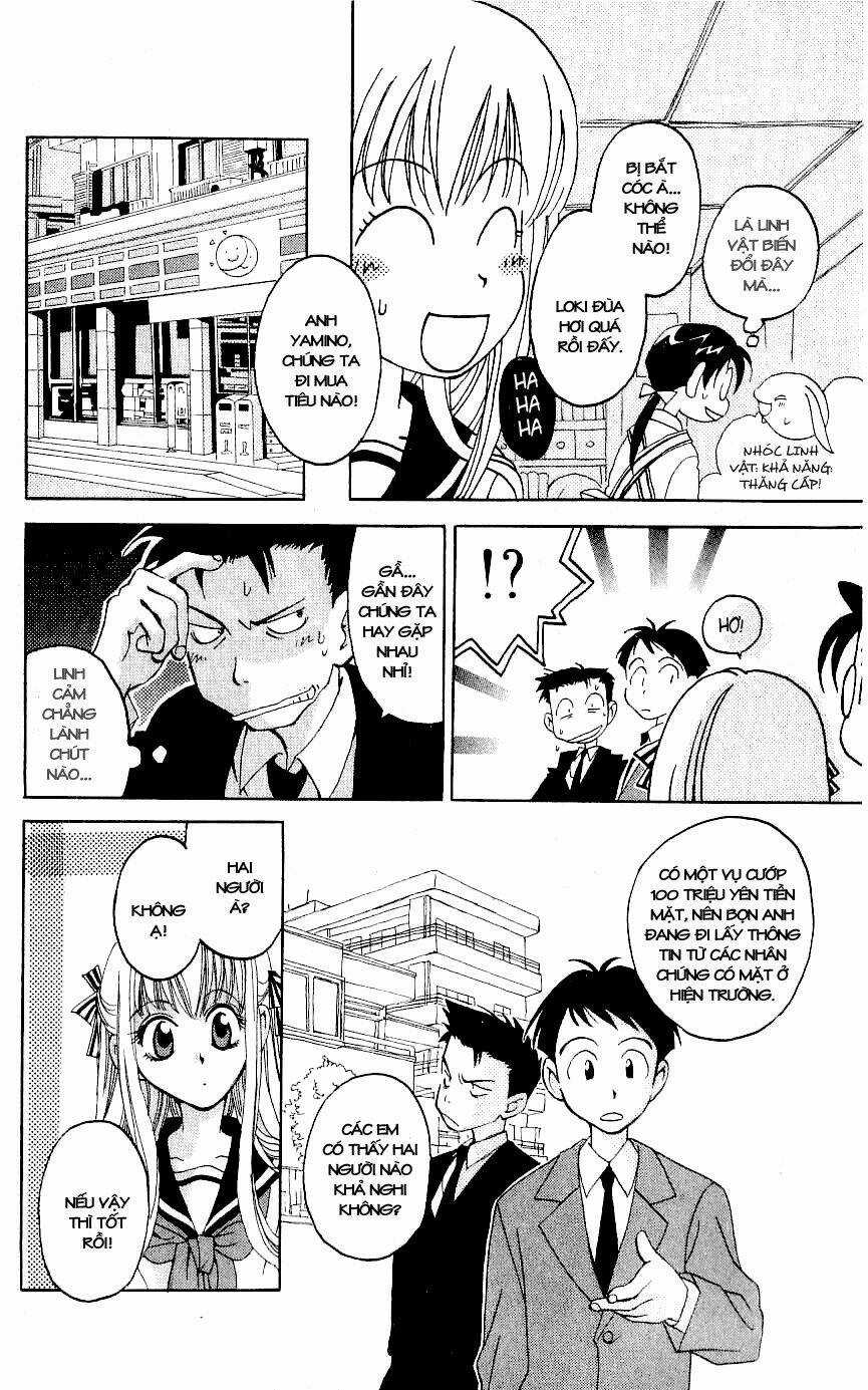 Matantei Loki - Chapter 4 - Trang 15