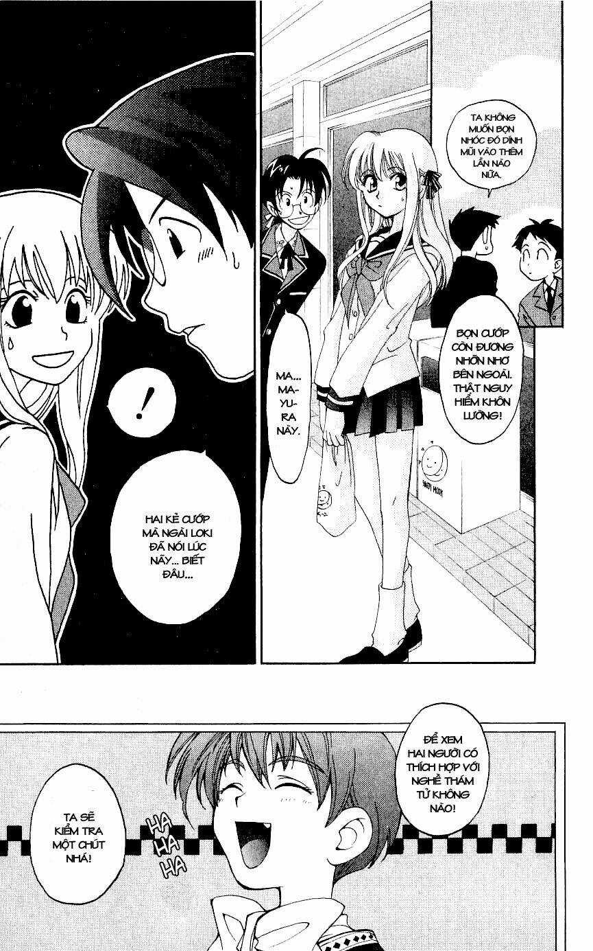 Matantei Loki - Chapter 4 - Trang 16