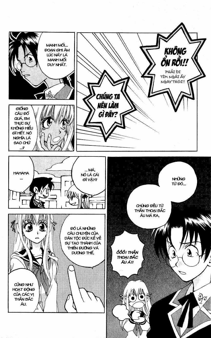 Matantei Loki - Chapter 4 - Trang 17