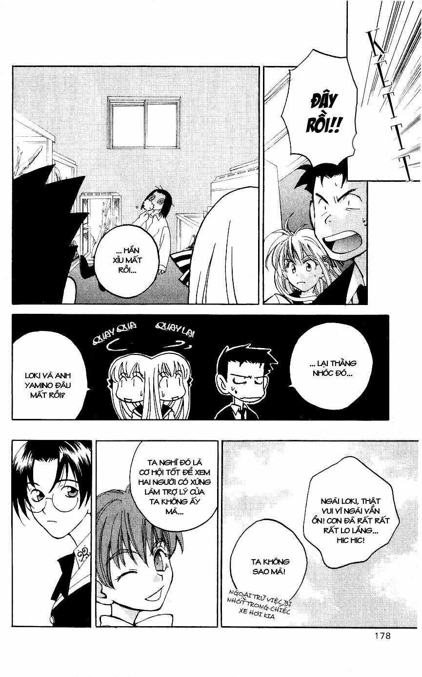 Matantei Loki - Chapter 4 - Trang 39