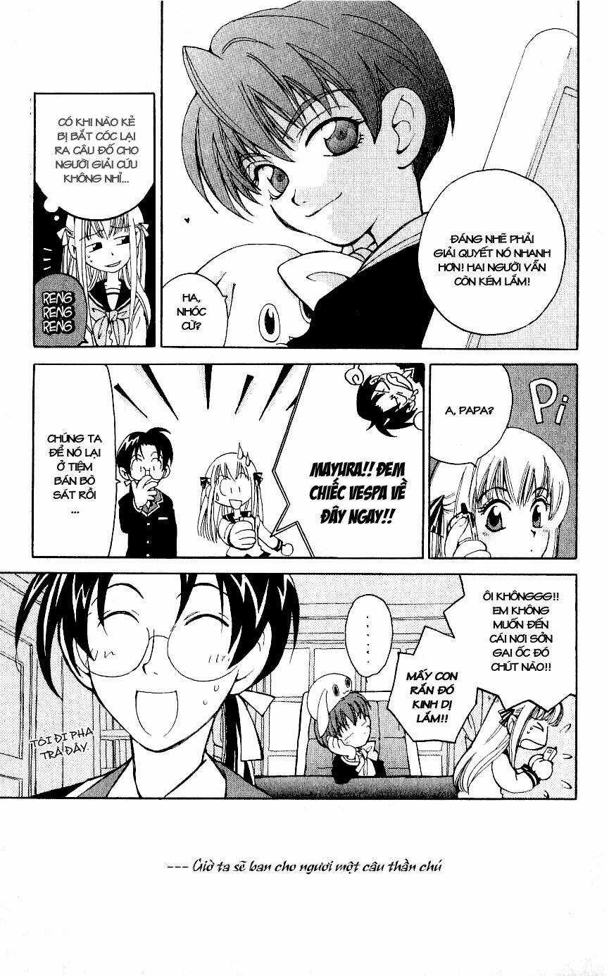 Matantei Loki - Chapter 4 - Trang 42