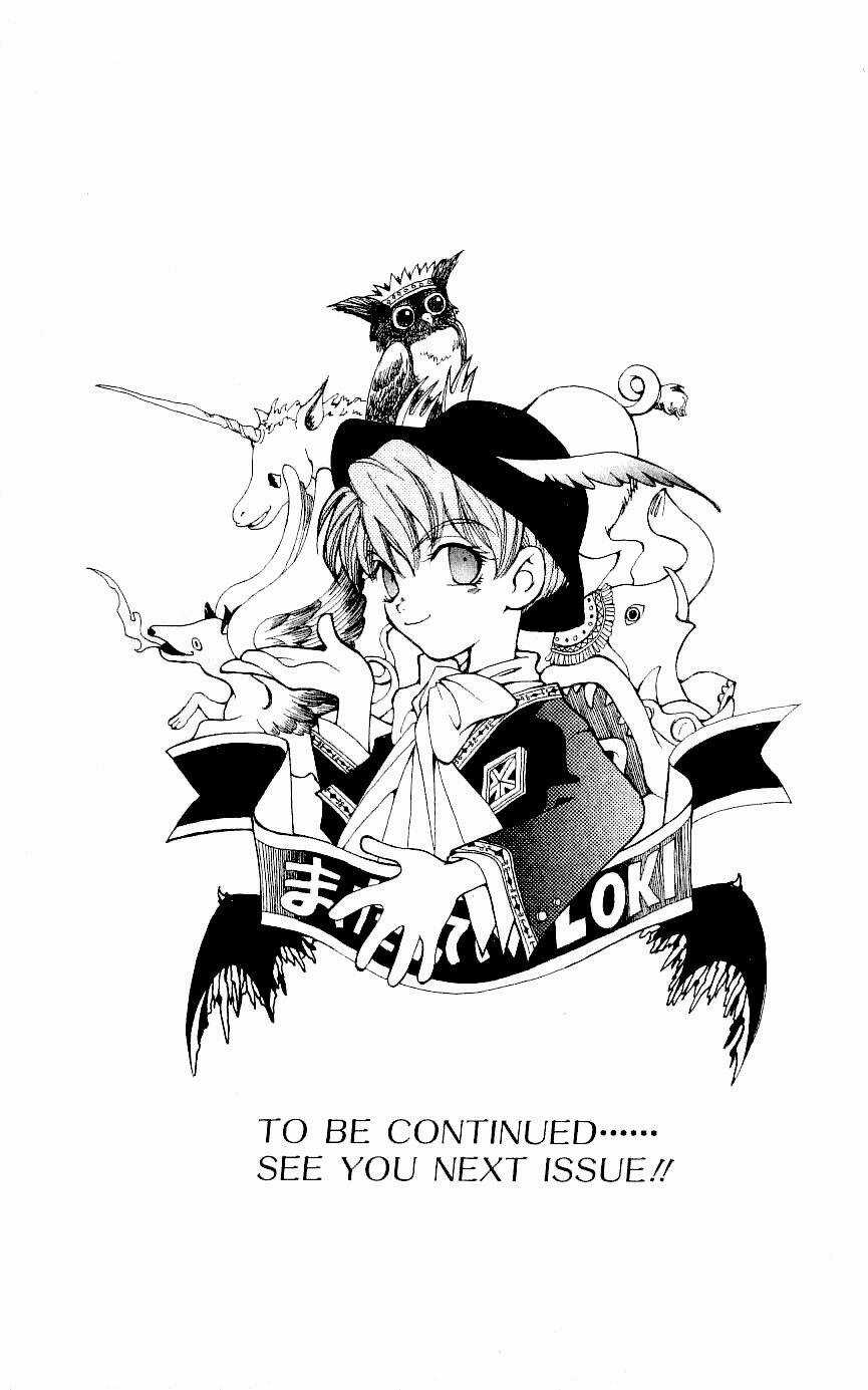 Matantei Loki - Chapter 4 - Trang 44