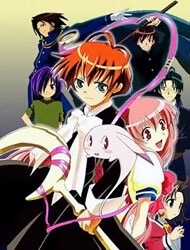 Đọc truyện Matantei Loki