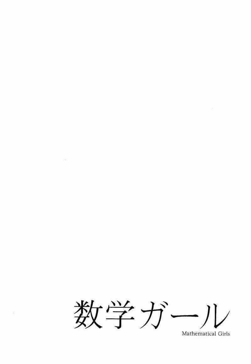 Mathematical Girls - Chapter 1 - Trang 33