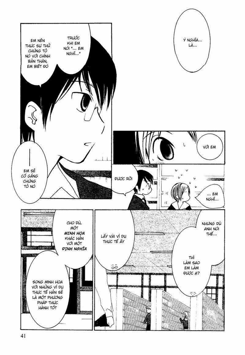 Mathematical Girls - Chapter 2 - Trang 15