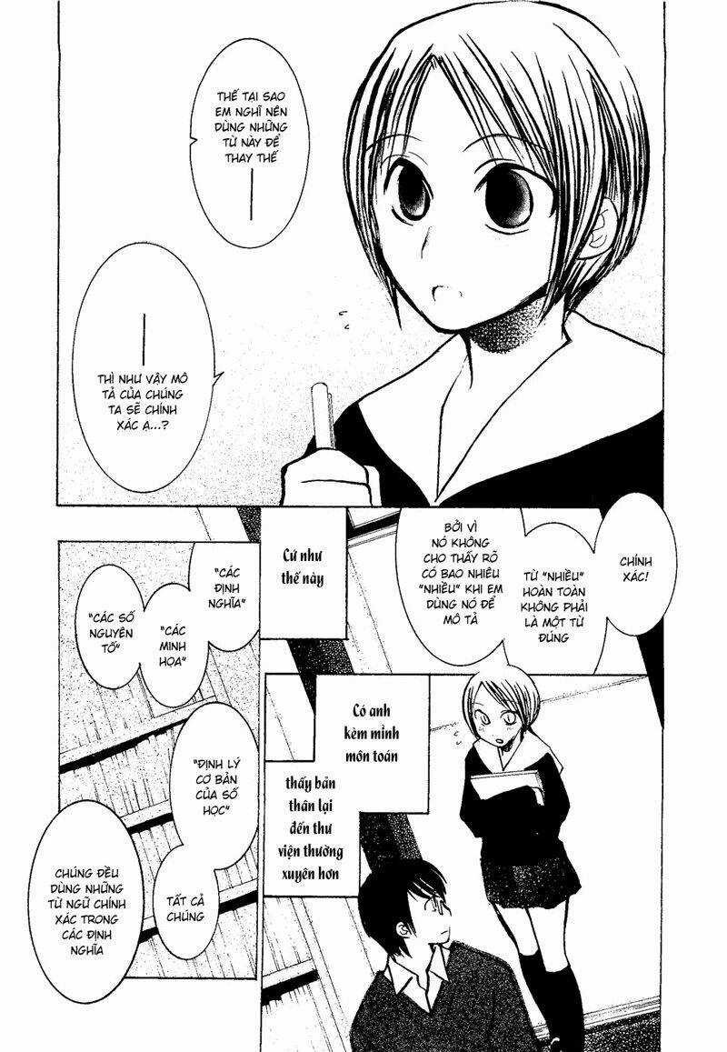 Mathematical Girls - Chapter 2 - Trang 17
