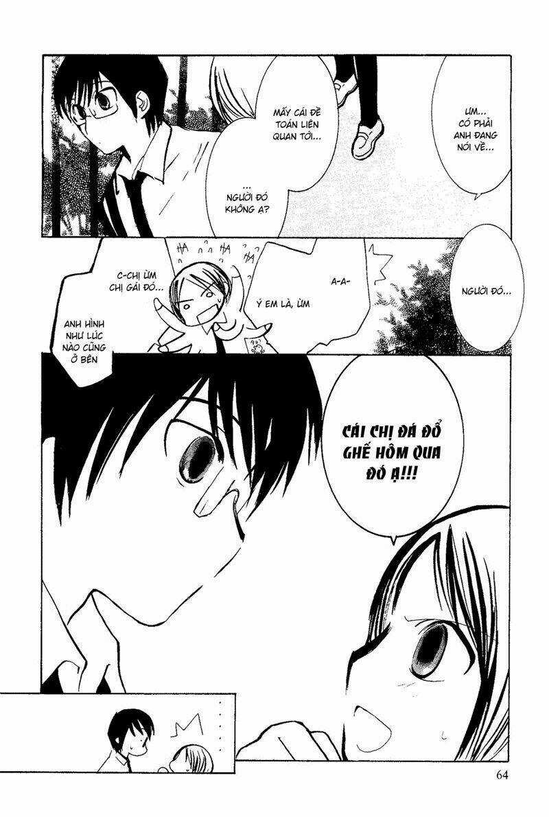 Mathematical Girls - Chapter 3 - Trang 13