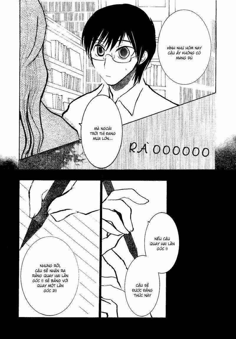 Mathematical Girls - Chapter 4 - Trang 16