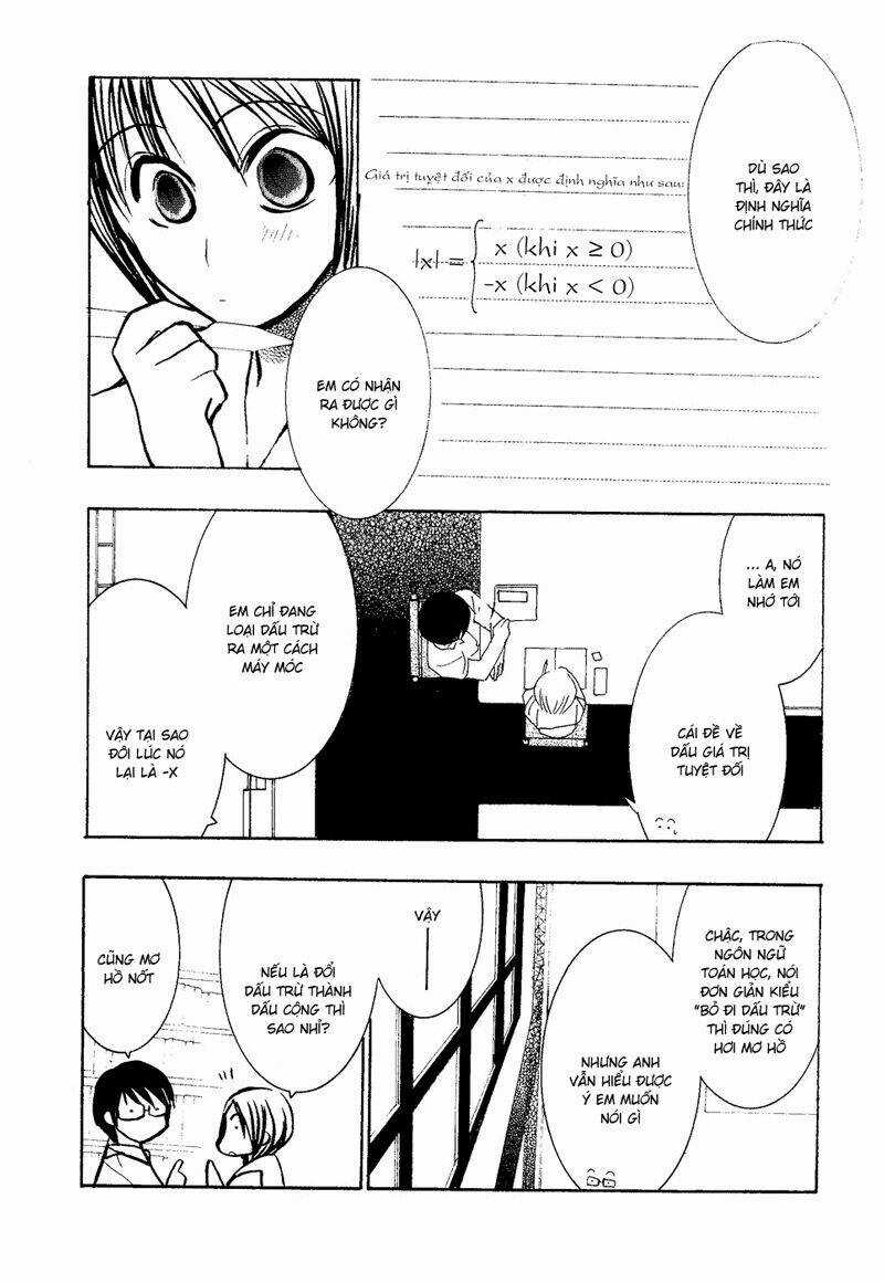 Mathematical Girls - Chapter 4 - Trang 7
