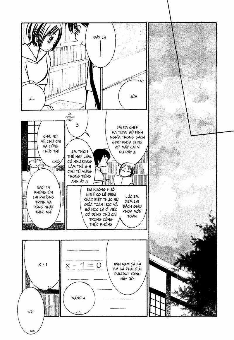 Mathematical Girls - Chapter 5 - Trang 11