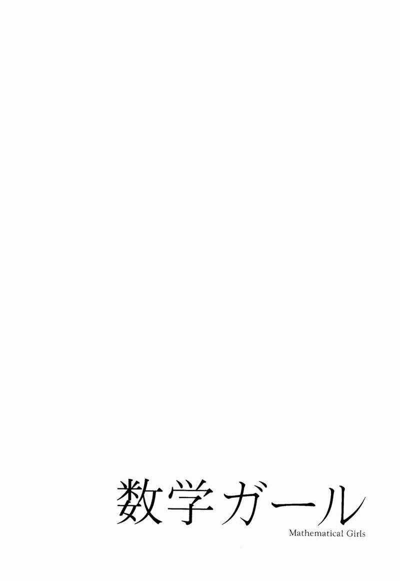 Mathematical Girls - Chapter 6 - Trang 27