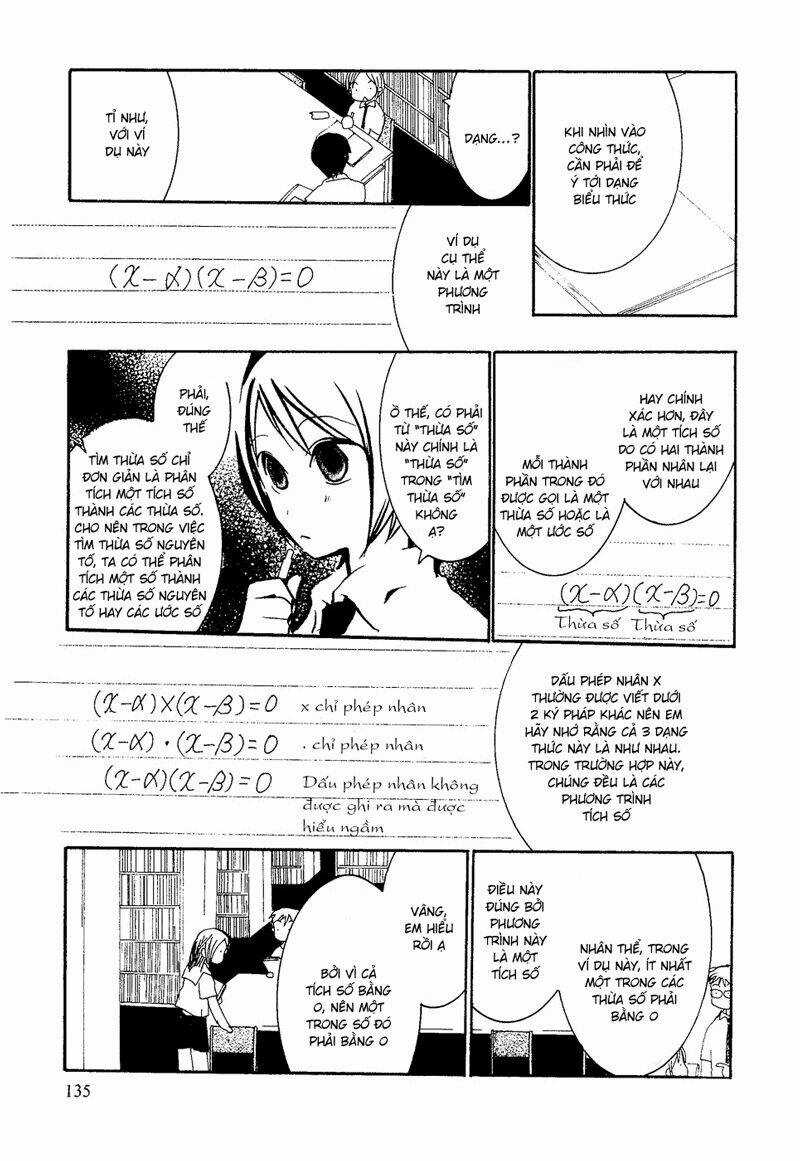 Mathematical Girls - Chapter 6 - Trang 6