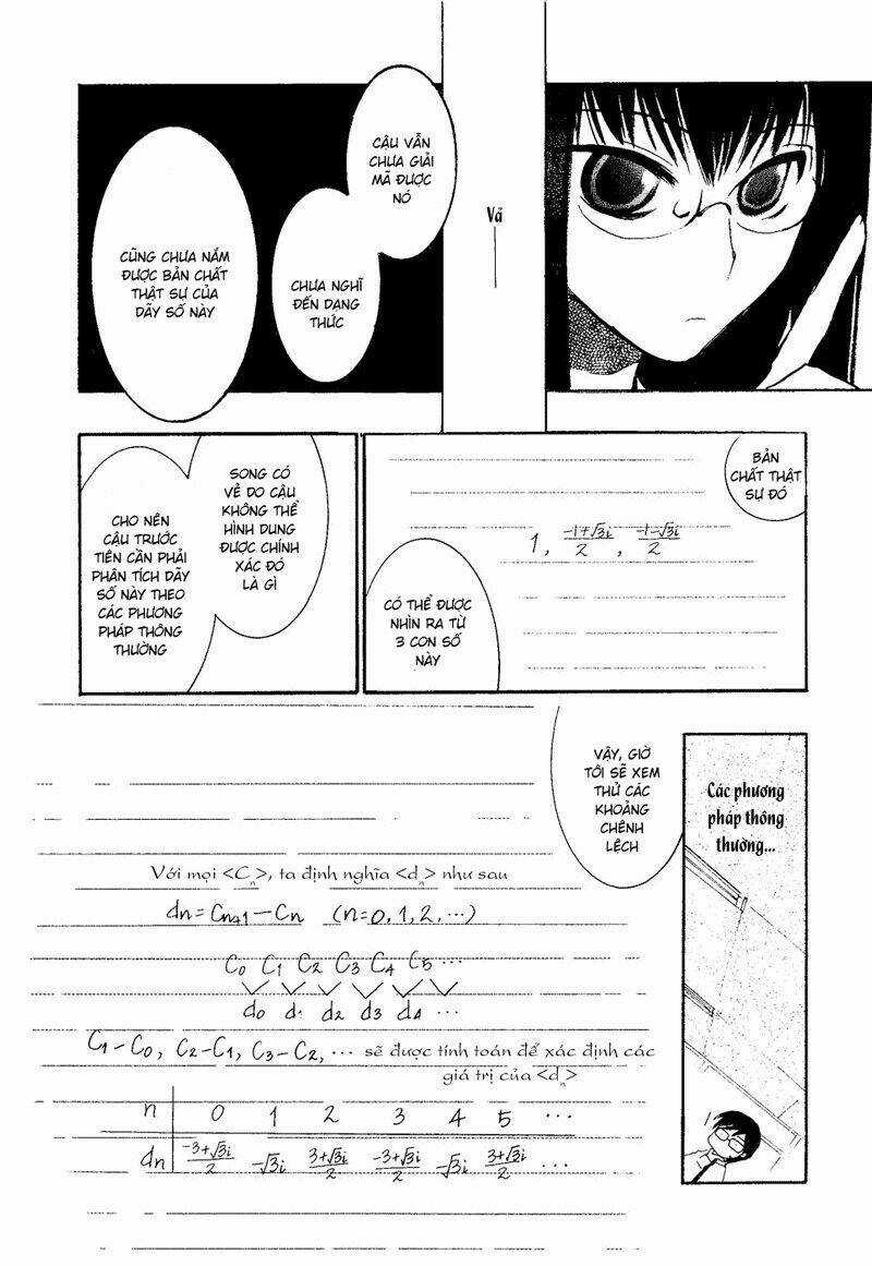 Mathematical Girls - Chapter 7 - Trang 11