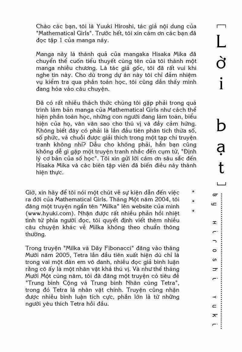 Mathematical Girls - Chapter 7 - Trang 30