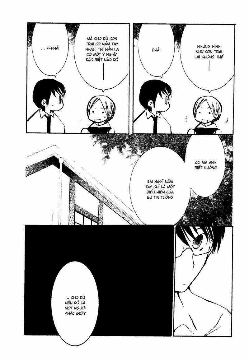 Mathematical Girls - Chapter 7 - Trang 7