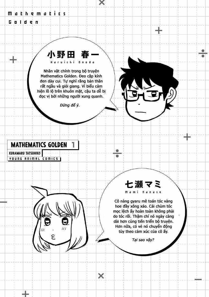Mathematics Golden - Chapter 4 - Trang 52