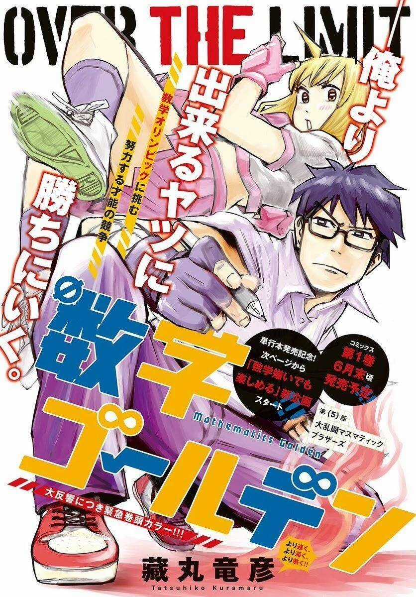 Mathematics Golden - Chapter 9 - Trang 5